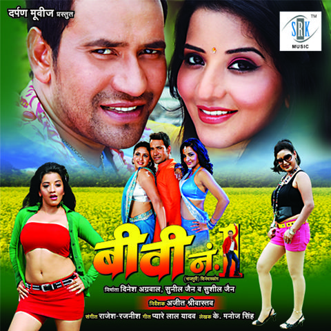 320kbps mp3 songs download